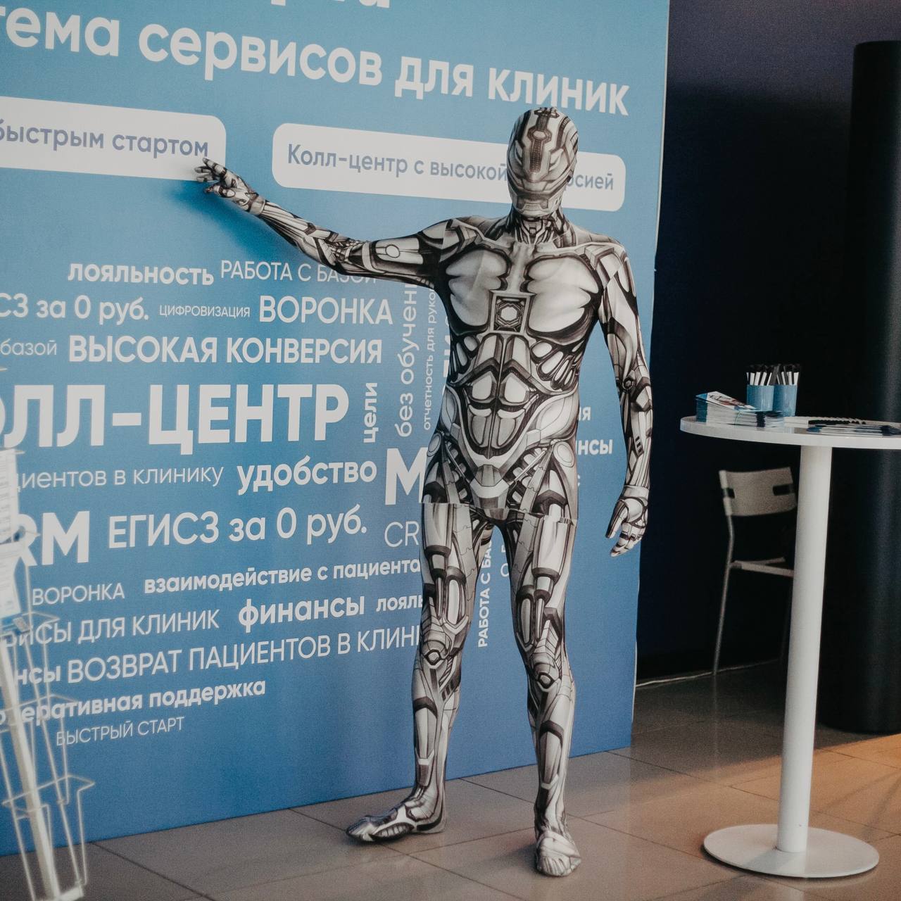 Вау😎
Фотоотчет с "Enjoy Med Day"
Уже 165.000 просмотров, скорее заходи и ищи себя! | Сетка — социальная сеть от hh.ru