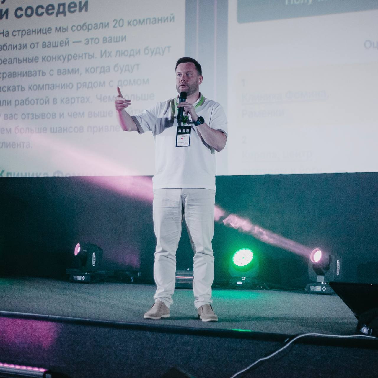 Вау😎
Фотоотчет с "Enjoy Med Day"
Уже 165.000 просмотров, скорее заходи и ищи себя! | Сетка — социальная сеть от hh.ru