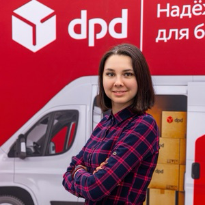 Александра Гончаренко | Сетка — социальная сеть от hh.ru