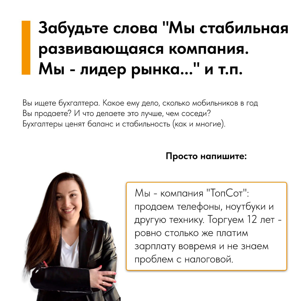 Нет откликов: что делать? | Сетка — социальная сеть от hh.ru