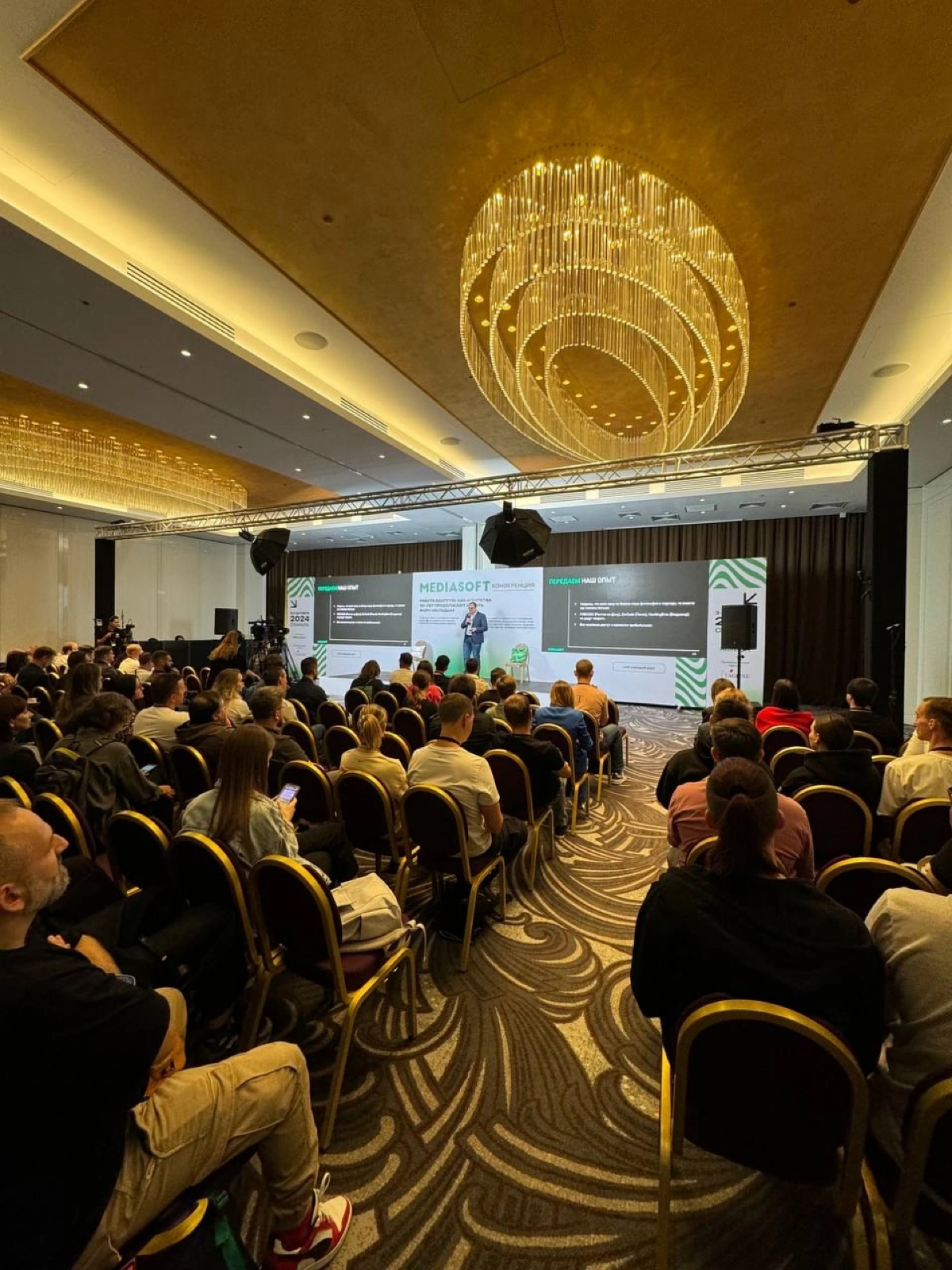 Наши руководители - управляющий партнер EvApps Руслан Ишмухамедов и CEO Альфред Столяров - на прошедшей неделе приняли участие в конференции MediaSoft, тема которой в этом году звучала как «Работа в д... | Сетка — социальная сеть от hh.ru