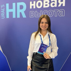 Александра Никулина