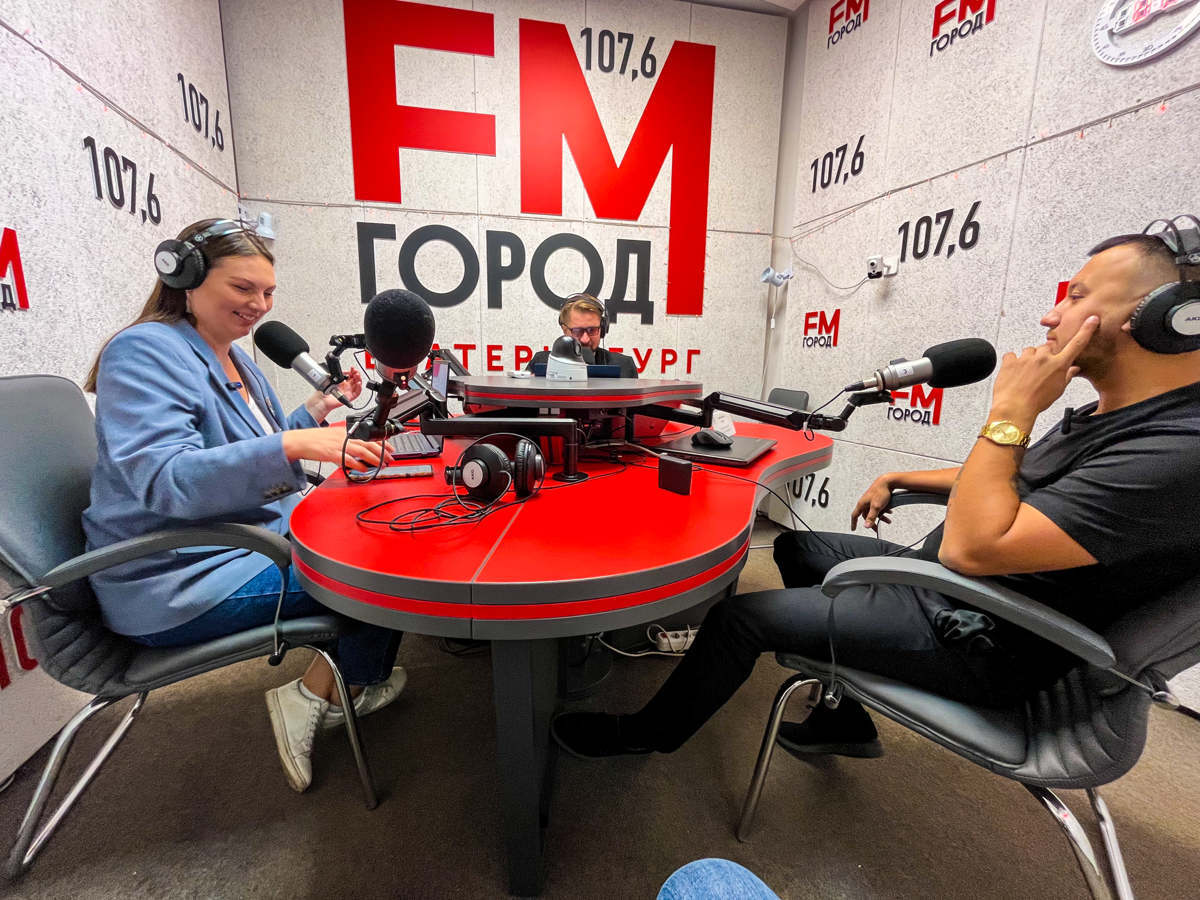 🎙️На «Город FM” 107,6 Поговорили о журналистике, документальном кино и общественных проектах. | Сетка — социальная сеть от hh.ru