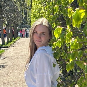 Амина Гусельникова