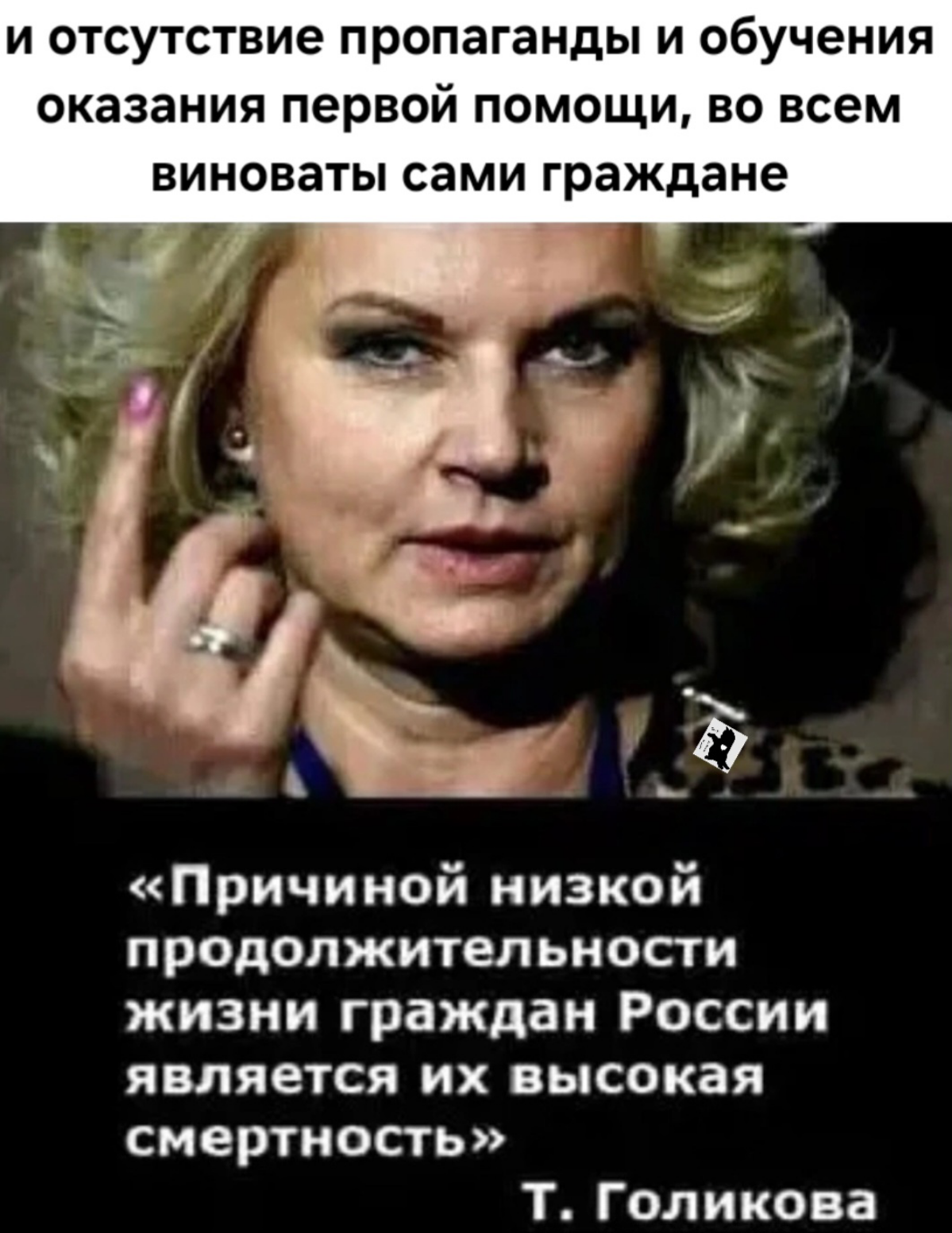 Сетка — социальная сеть от hh.ru