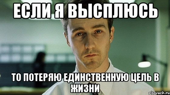 #отчёт за период с 180924 по 041024
Был тяжёлый в плане оффлайна период. В "перерывах" переписал сервис, который проверяет на существование дома. | Сетка — социальная сеть от hh.ru