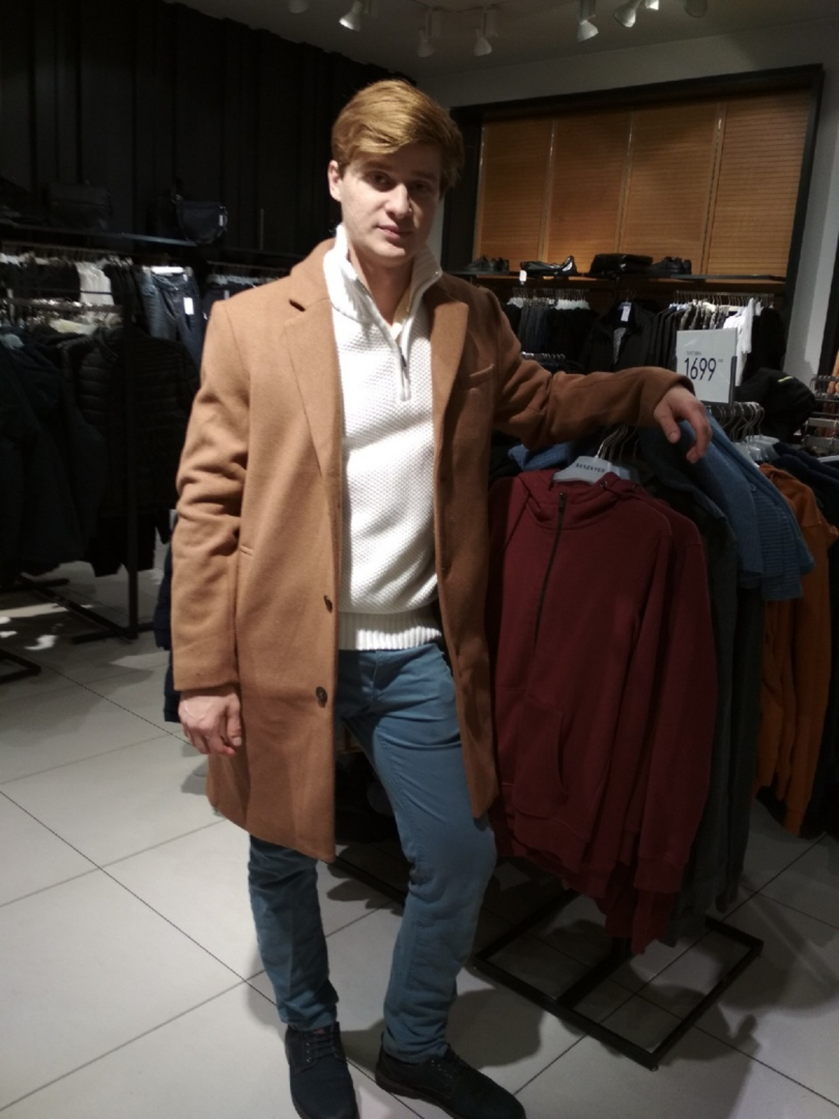 Игорь Закомлистов