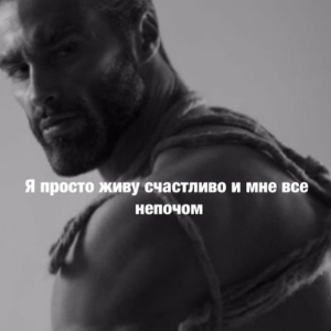 Виктория Никифорова