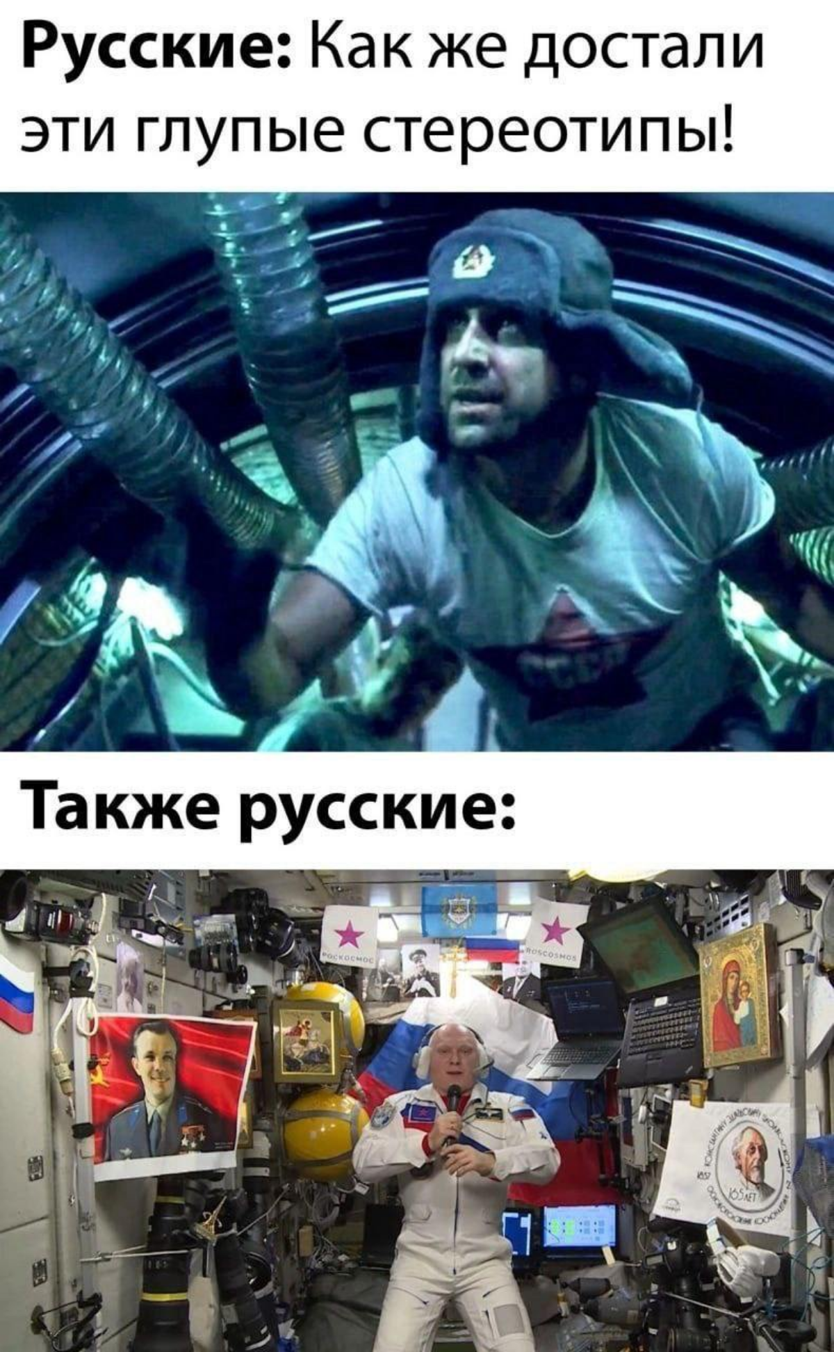 А минусы будут? | Сетка — социальная сеть от hh.ru