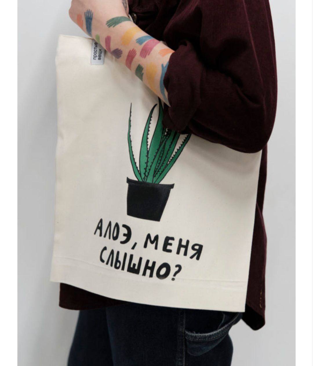 У меня очень скоро день рождения☺️
Все, кто знает меня лично, давно убедились, что дарить и делать подарки, я люблю намного больше, чем получать | Сетка — социальная сеть от hh.ru