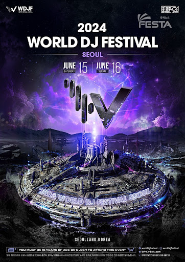 Запоминаем слово: 축제 - фестиваль)
Ваш 선생님 за это лето был на 3 разных музыкальных фестивалях, и скажу я вам, это достаточно крутые масштабные мероприятия!)
Корея тоже славится своими фестами, и не тол... | Сетка — социальная сеть от hh.ru