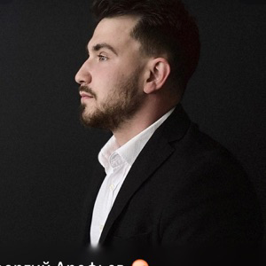 Георгий Арефьев | Сетка — социальная сеть от hh.ru