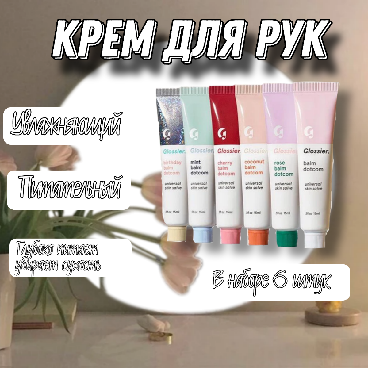 ~Здравствуйте,меня зовут Лиза.      
~Я начинающий дизайнер инфорграфики.      
~Ищу подработку. 
~Цена договорная.       
~Внизу представлены мои, работы.    
~Сделаю всё качественно и в срок | Сетка — социальная сеть от hh.ru