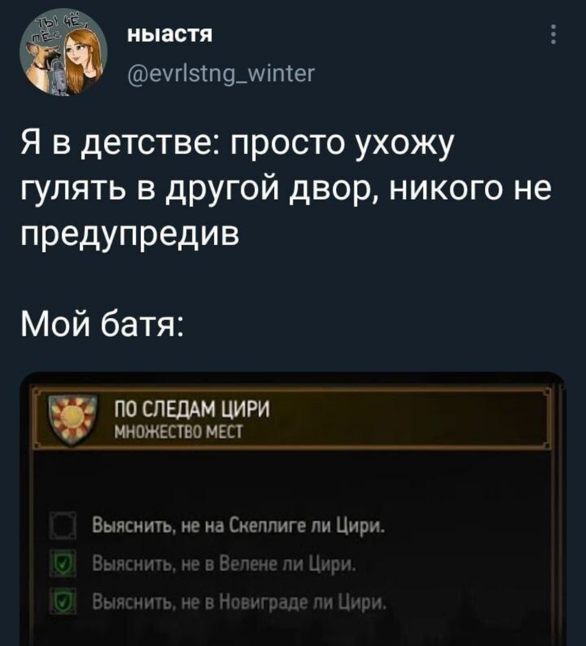 Всем свежих мемов! :)
#gamedev | Сетка — социальная сеть от hh.ru