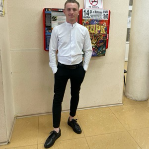 Сергей Лавров