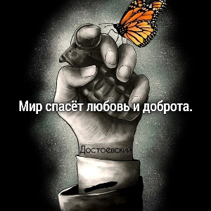 Вячеслав Степаненко