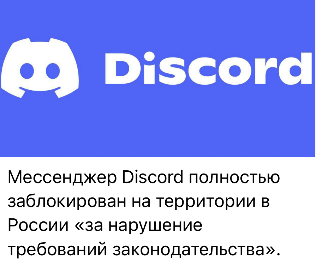 Каждый день как рулетка, что отвалится ещё :( | Сетка — социальная сеть от hh.ru