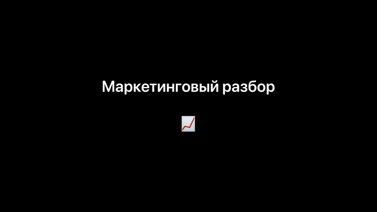 Клиент сказал ДА… Куда переводить деньги?
Предлагаю начать получать такие сообщения от новых партнёров | Сетка — социальная сеть от hh.ru