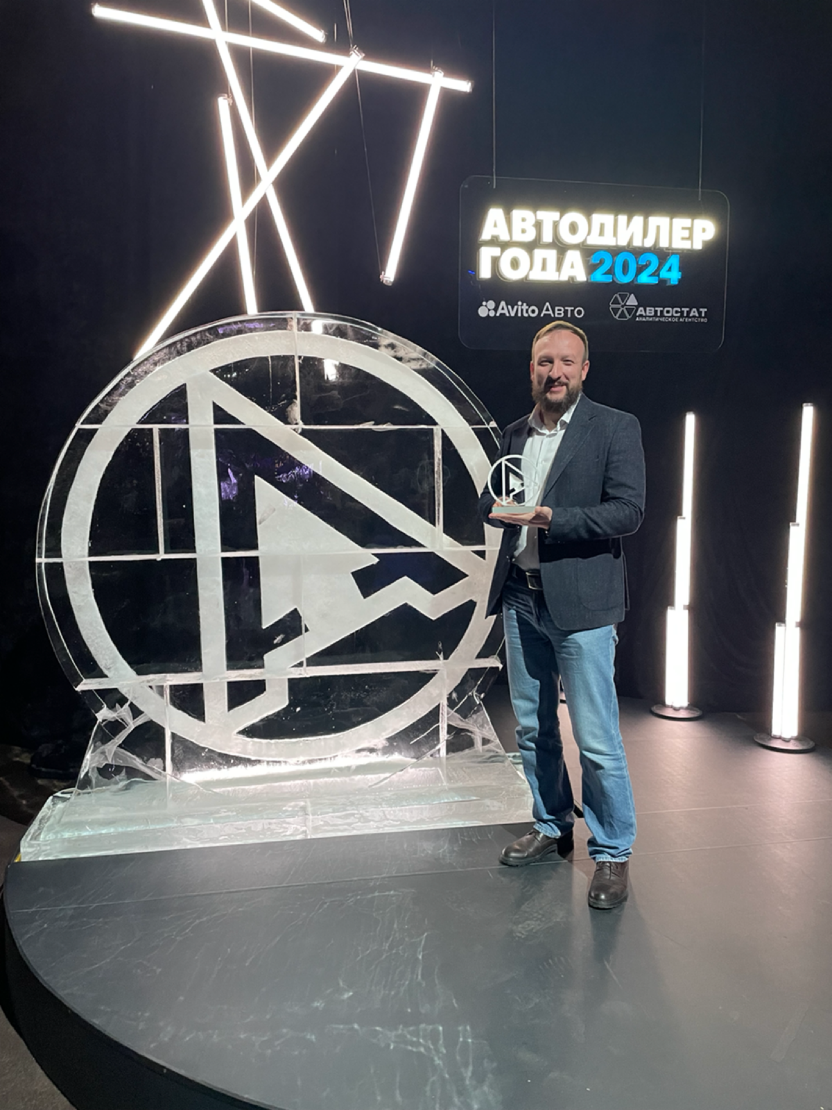 Мы победители АВТОДИЛЕР ГОДА 2024 !!! | Сетка — социальная сеть от hh.ru
