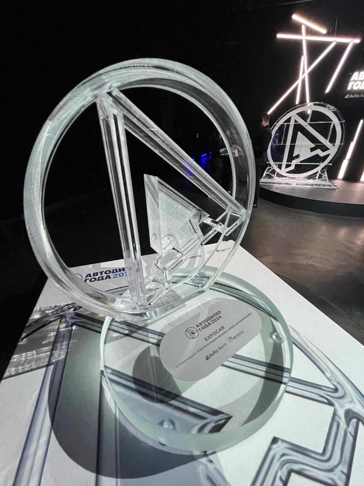 Мы победители АВТОДИЛЕР ГОДА 2024 !!! | Сетка — социальная сеть от hh.ru
