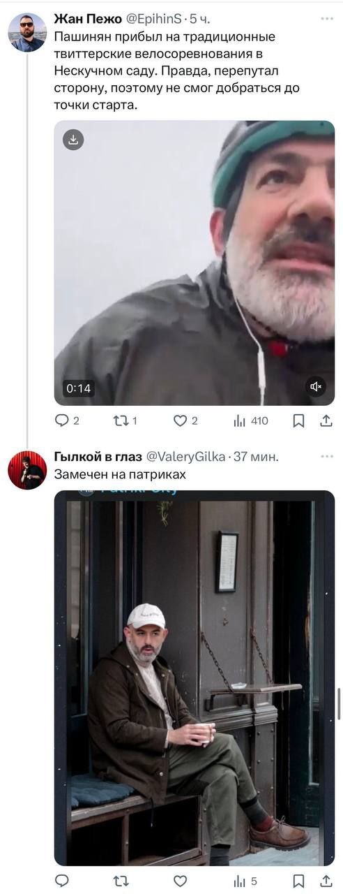 Прислали из твиттера))) | Сетка — социальная сеть от hh.ru