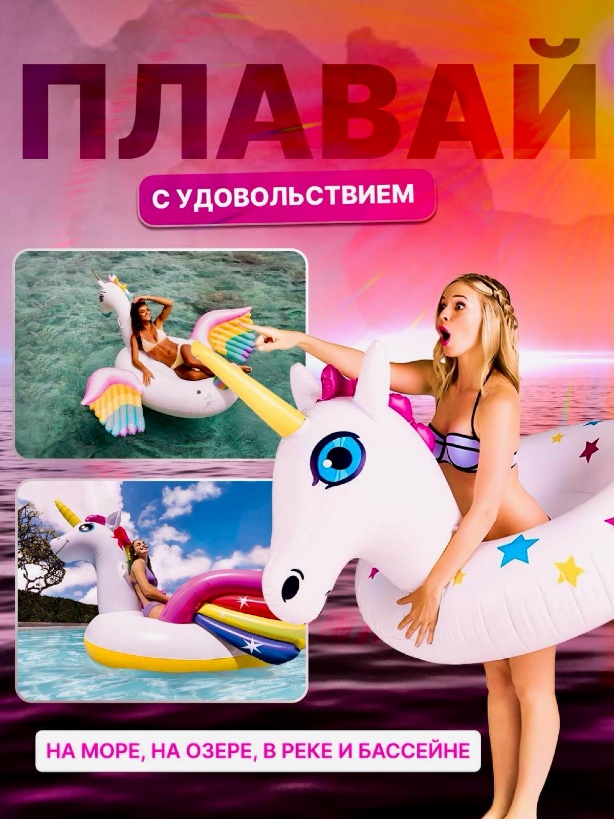 Почему важно показывать весь комплект товара?
Полная картина: Демонстрация всех элементов товара помогает покупателю увидеть его состав и особенности | Сетка — социальная сеть от hh.ru