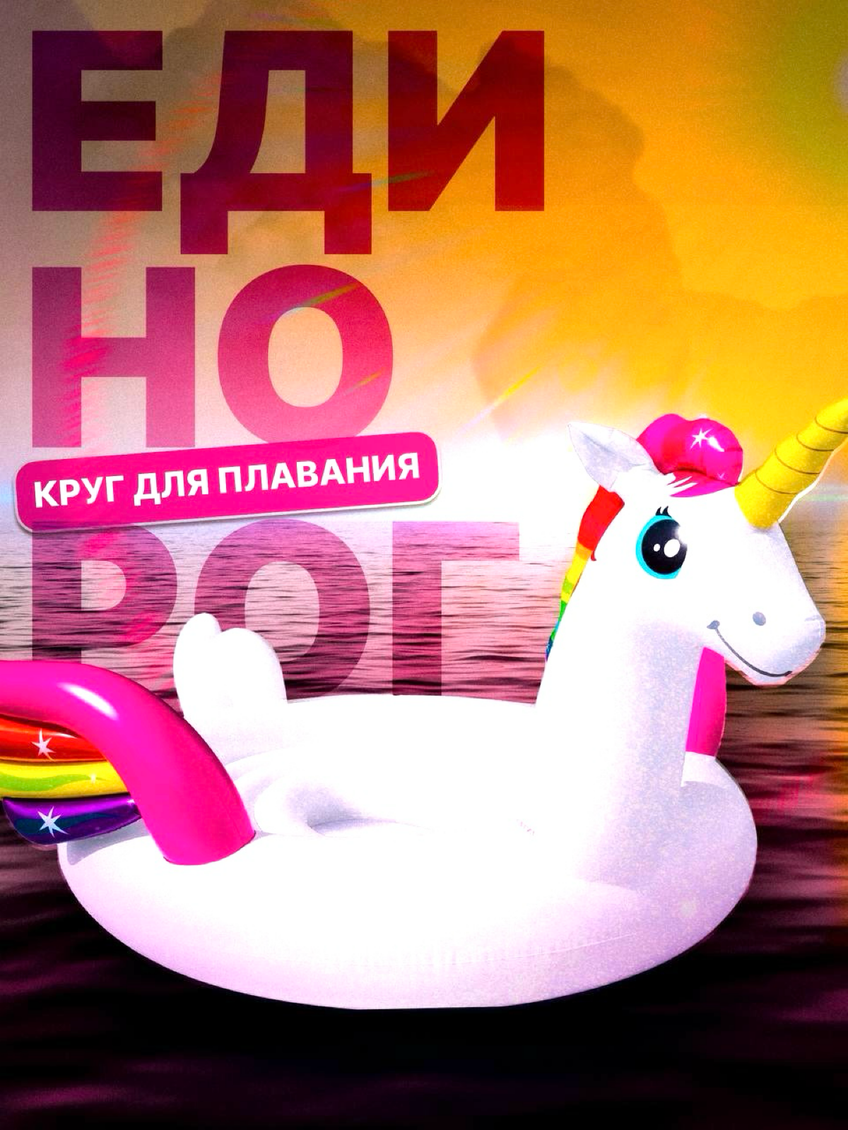 Почему важно показывать весь комплект товара?
Полная картина: Демонстрация всех элементов товара помогает покупателю увидеть его состав и особенности | Сетка — социальная сеть от hh.ru
