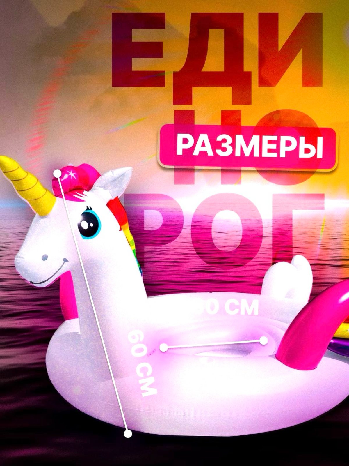Почему важно показывать весь комплект товара?
Полная картина: Демонстрация всех элементов товара помогает покупателю увидеть его состав и особенности | Сетка — социальная сеть от hh.ru