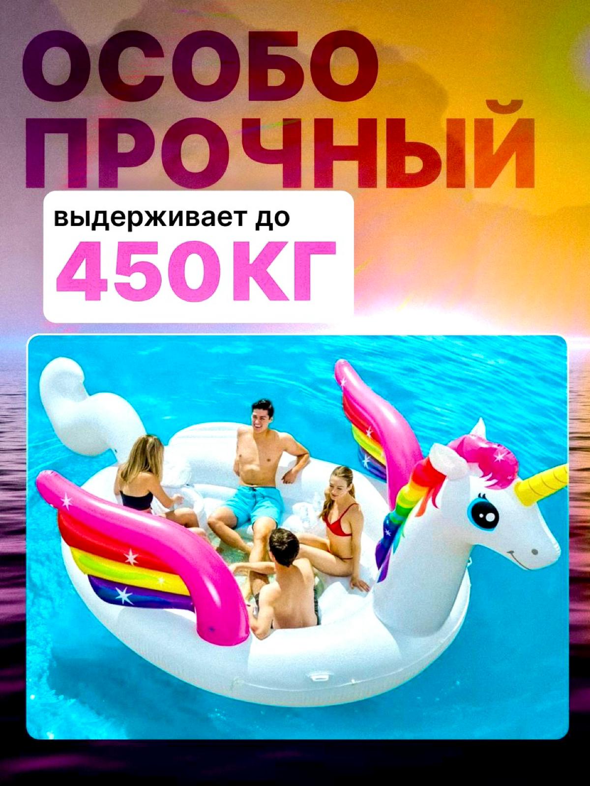Почему важно показывать весь комплект товара?
Полная картина: Демонстрация всех элементов товара помогает покупателю увидеть его состав и особенности | Сетка — социальная сеть от hh.ru