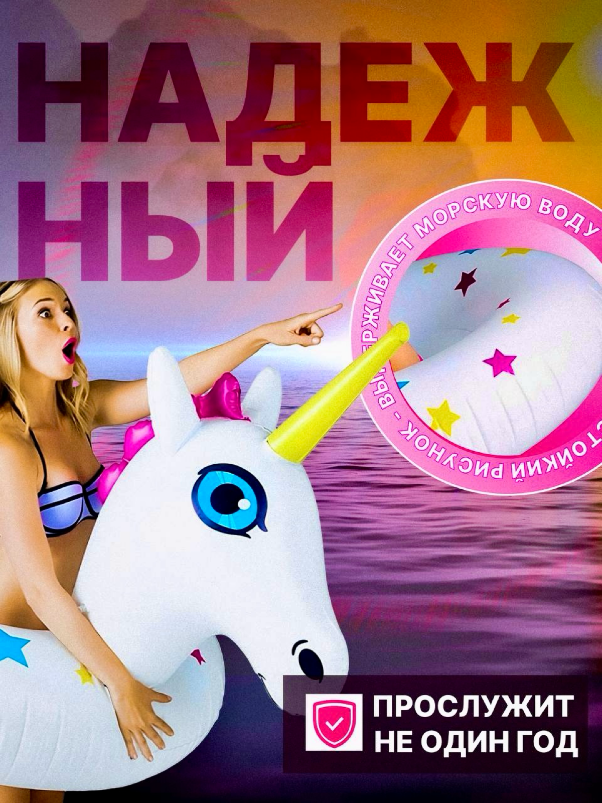 Почему важно показывать весь комплект товара?
Полная картина: Демонстрация всех элементов товара помогает покупателю увидеть его состав и особенности | Сетка — социальная сеть от hh.ru