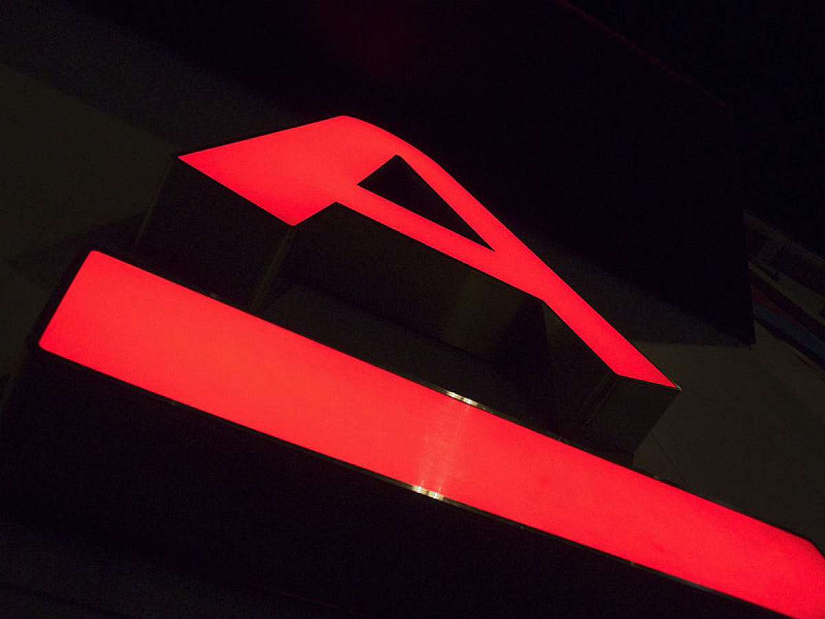 Олеся Маннанова