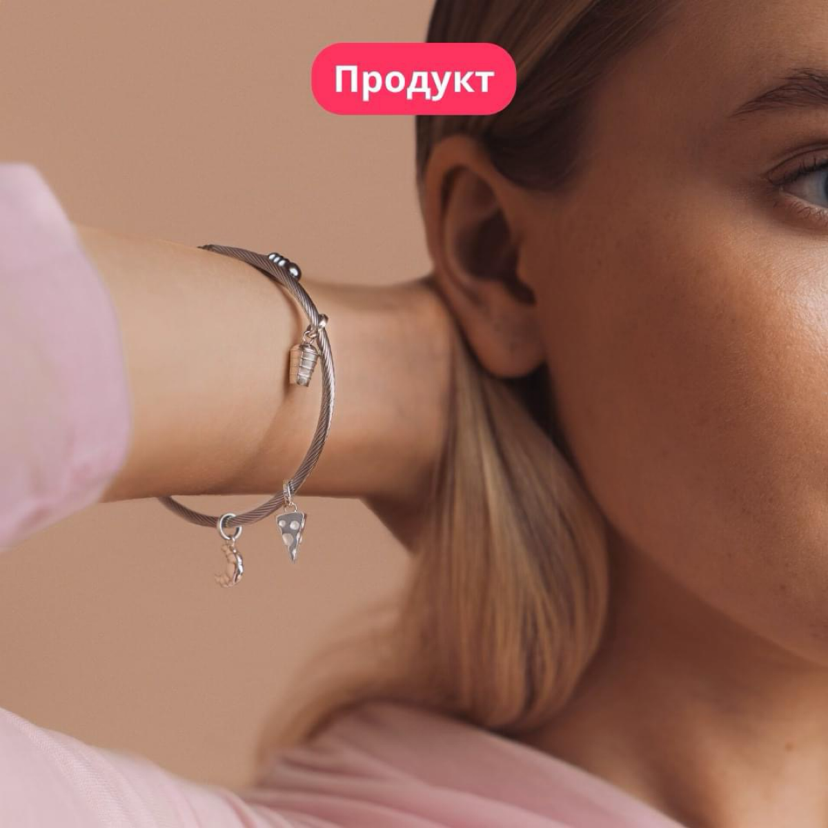 Пост из категории «Ай эм соу эксайтед!» | Сетка — социальная сеть от hh.ru