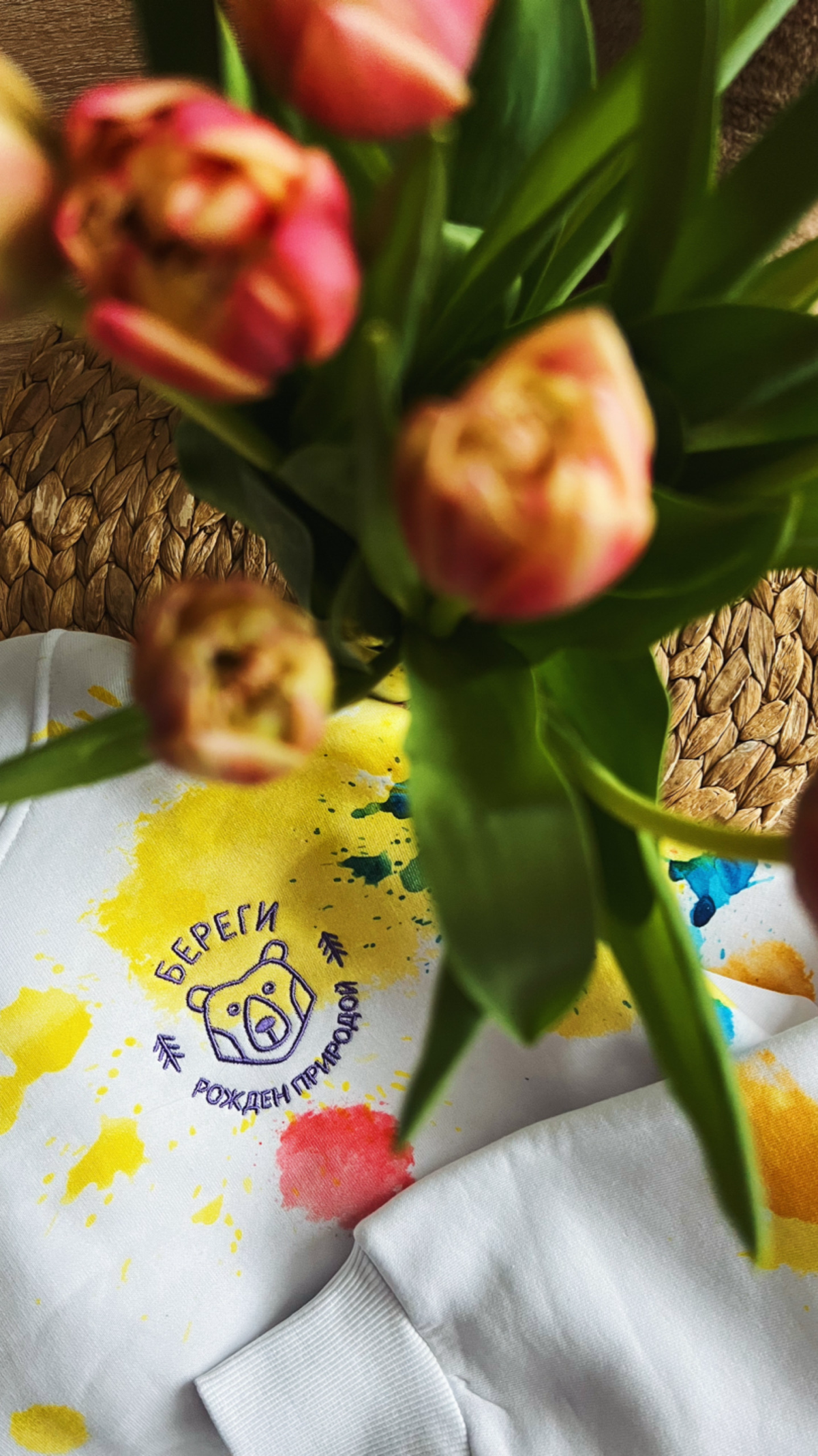 Новый день - новая тема для поста!  
❤️ Сегодня поговорю (сама с собой) о соцсетях | Сетка — социальная сеть от hh.ru