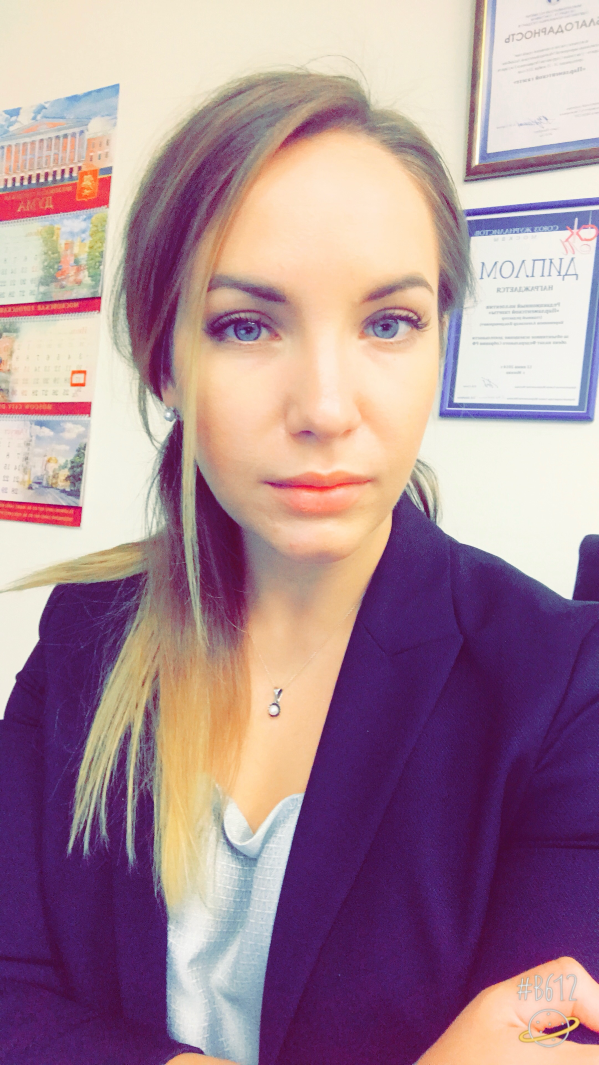 Ирина Горбульская