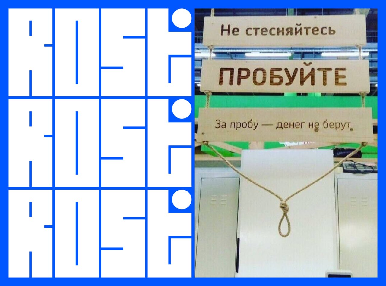 Подборка свежих вакансий на сегодня
1. Графический дизайнер
🔹 Компания: Правительство Москвы
🔹 Грейд: не указан
🔹 Зарплата: не указана
🔹 Тип: #офис
🔹 Подробнее на hh
2 | Сетка — социальная сеть от hh.ru