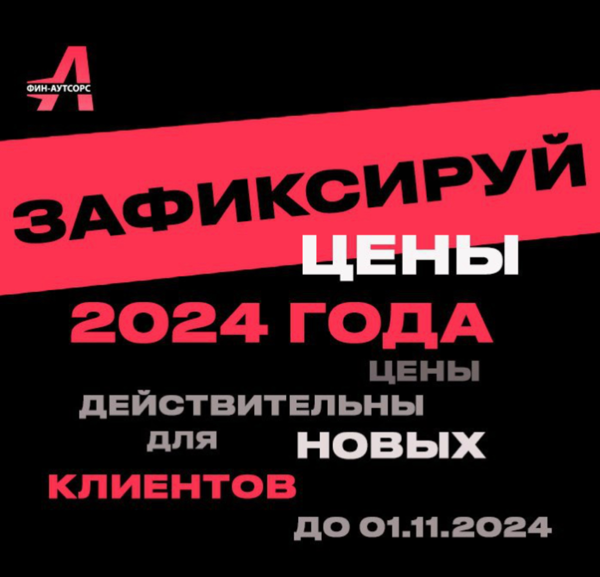 Подробности https://set.ki/post/7nkTD9S | Сетка — социальная сеть от hh.ru