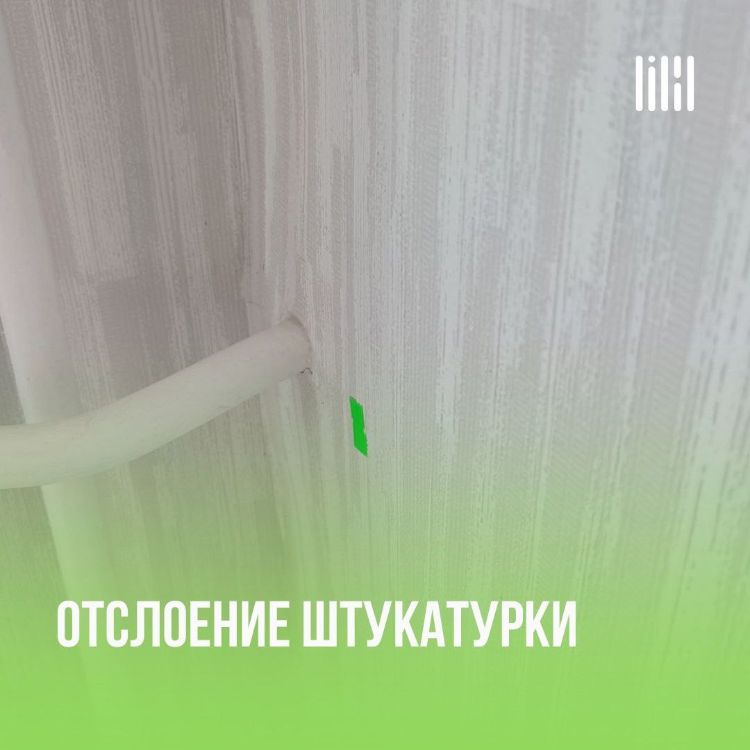Дом на Косякова, 15а
Адрес: г. Пермь, ул | Сетка — социальная сеть от hh.ru
