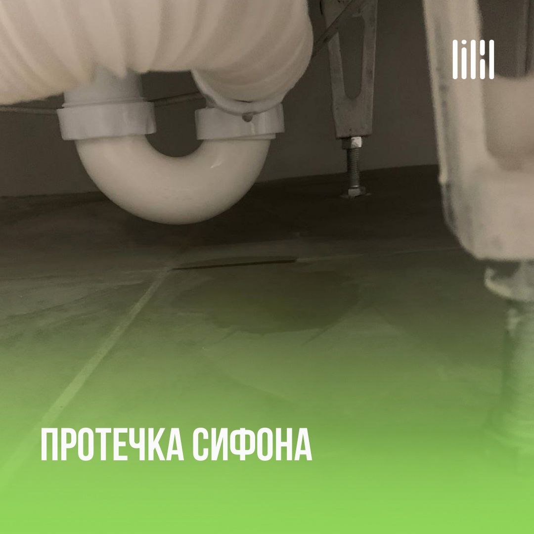 Дом на Косякова, 15а
Адрес: г. Пермь, ул | Сетка — социальная сеть от hh.ru