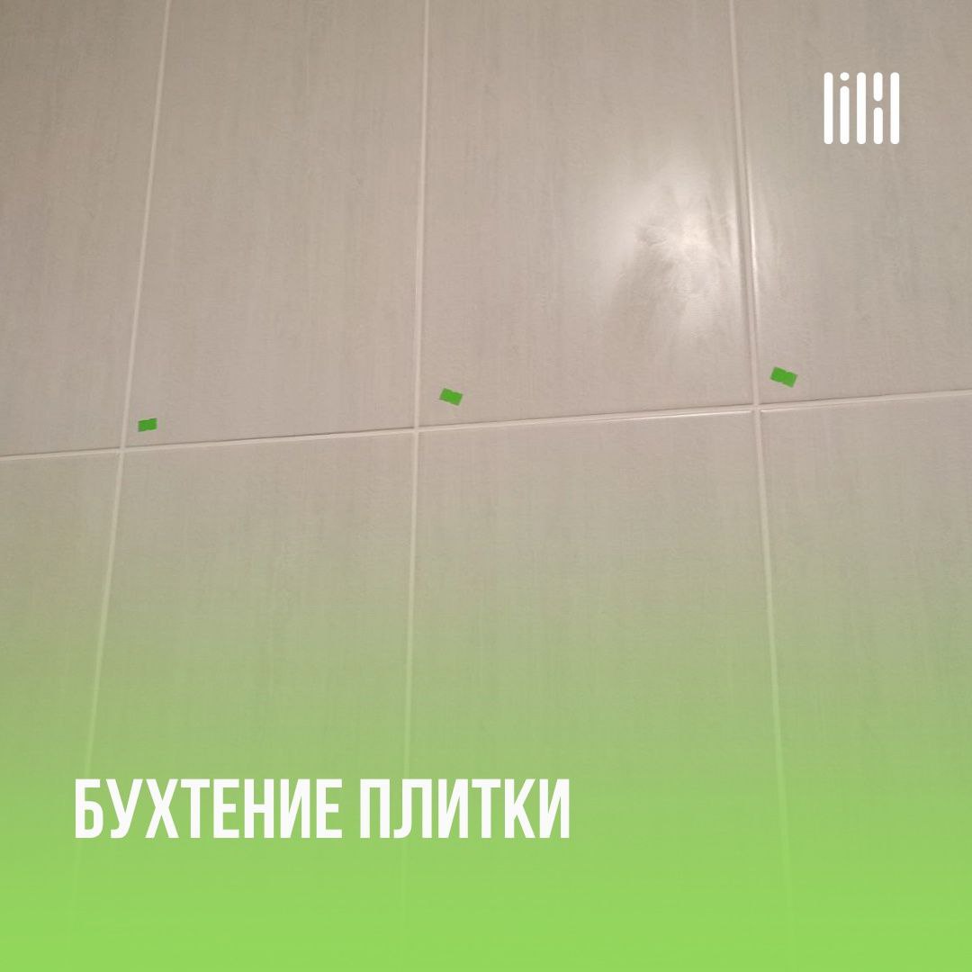 Дом на Косякова, 15а
Адрес: г. Пермь, ул | Сетка — социальная сеть от hh.ru