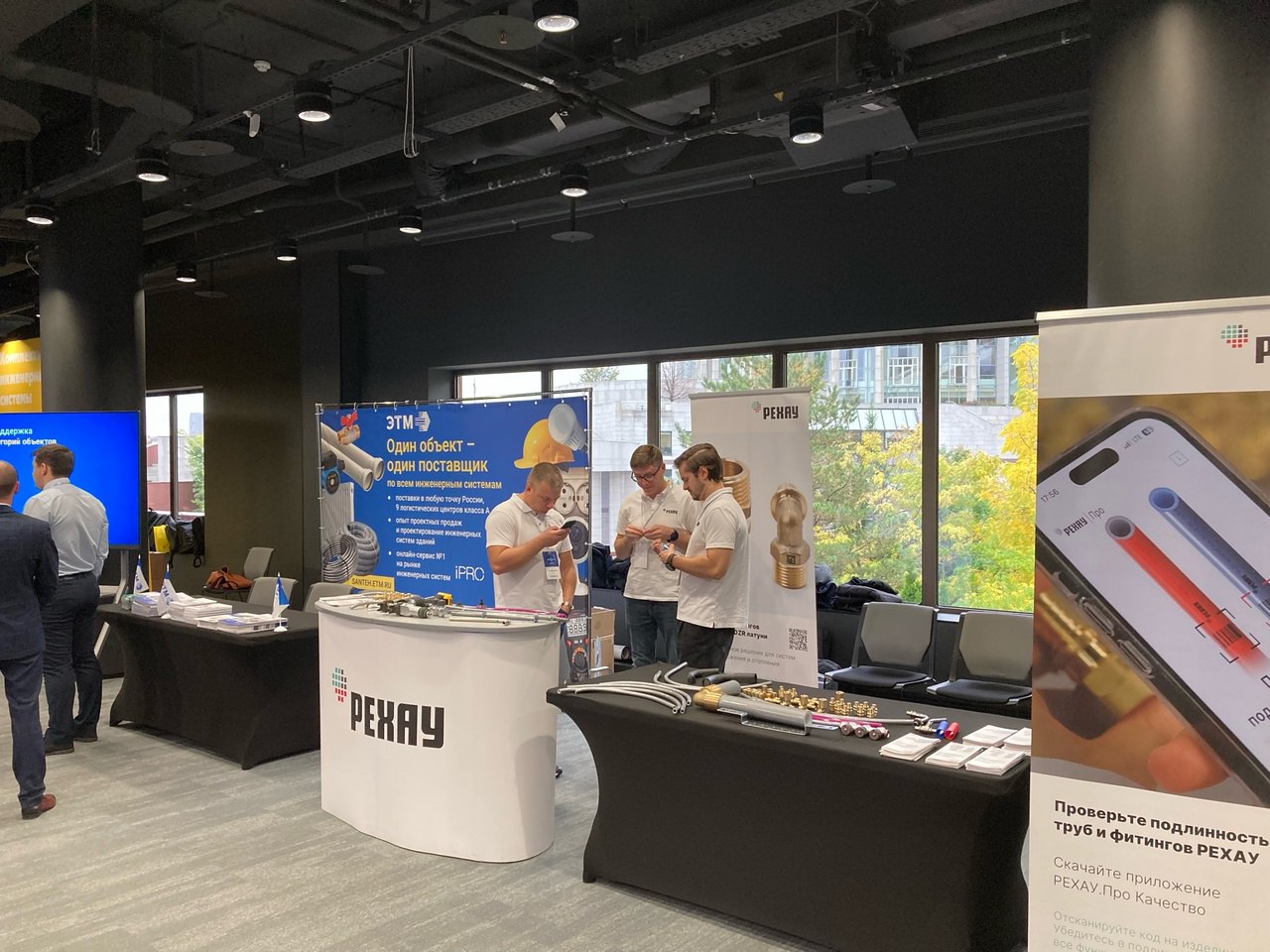 BAXI EXPO начала свою работу👌Ждем👍 | Сетка — социальная сеть от hh.ru