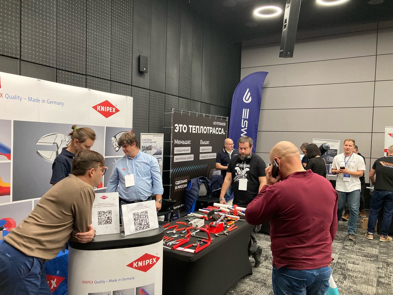 BAXI EXPO начала свою работу👌Ждем👍 | Сетка — социальная сеть от hh.ru
