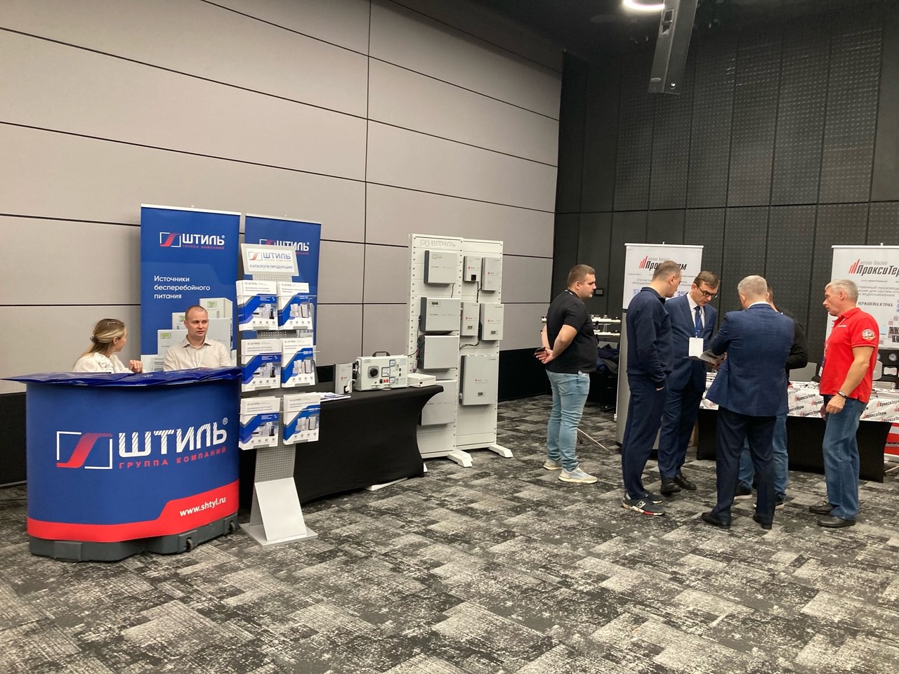 BAXI EXPO начала свою работу👌Ждем👍 | Сетка — социальная сеть от hh.ru