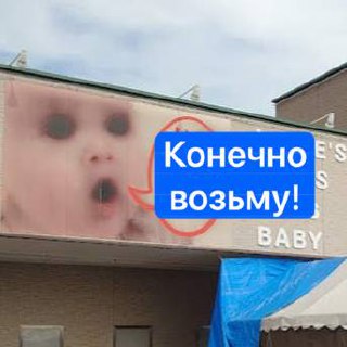 Когда ты на грани выгорания и берешь новую задачу 😀
➡️ отправь коллеге мем в телеге | Сетка — социальная сеть от hh.ru