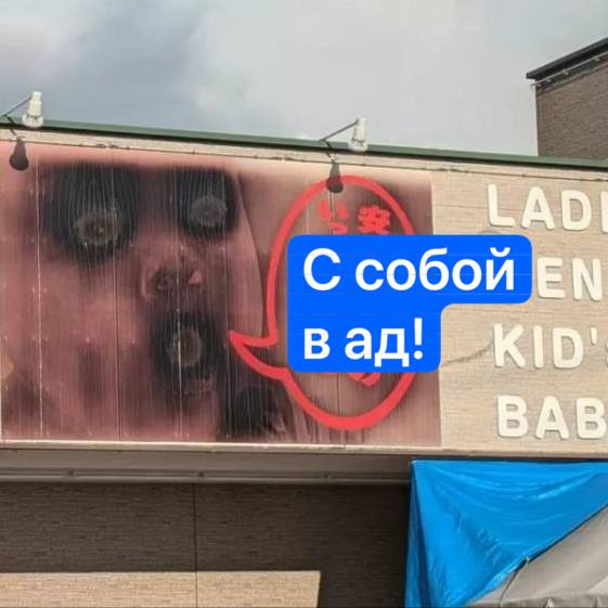 Когда ты на грани выгорания и берешь новую задачу 😀
➡️ отправь коллеге мем в телеге | Сетка — социальная сеть от hh.ru