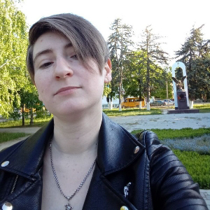 Артемида Мерданова