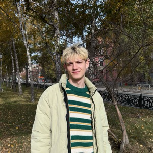 Саварский Александр