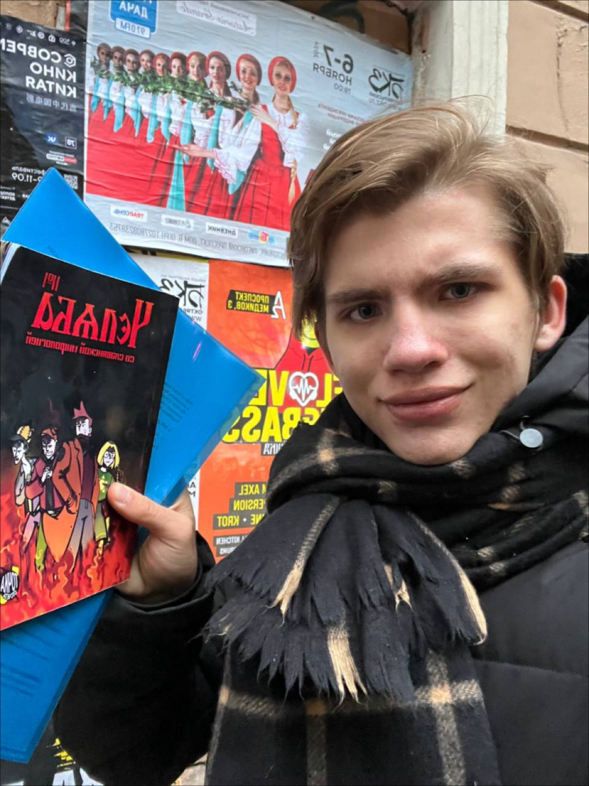 Маленький шаг в большую историю (надеюсь) | Сетка — социальная сеть от hh.ru