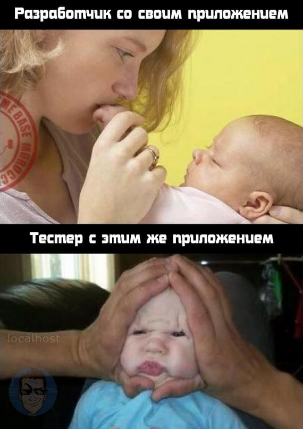 На проект в крупный банк требуется QA 🚧 | Сетка — социальная сеть от hh.ru