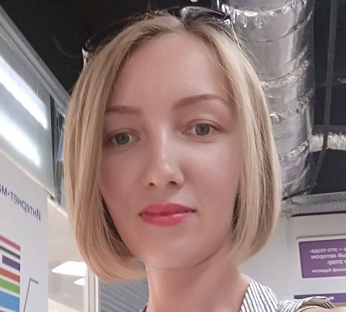 Оксана Гурулёва