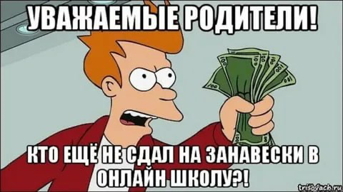 Кто такой закупщик в Telegram и почему его роль незаменима? | Сетка — социальная сеть от hh.ru